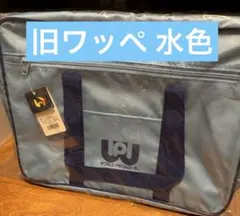 2026年最新】ワールドペガサス スクバ 水色の人気アイテム - メルカリ