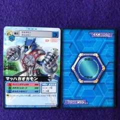 2026年最新】デジモンカードαの人気アイテム - メルカリ
