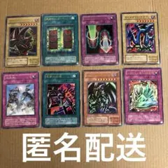 2026年最新】2期 まとめ売り 遊戯王の人気アイテム - メルカリ