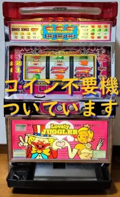 2026年最新】ラブリージャグラーの人気アイテム - メルカリ