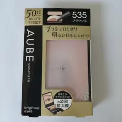 2026年最新】オーブ アイシャドウ 535の人気アイテム - メルカリ