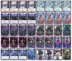 2026年最新】クローシスアビスの人気アイテム - メルカリ