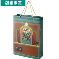 2026年最新】キンプリ ポップアップ ショッパーの人気アイテム - メルカリ