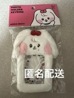 2026年最新】ive ぬいぐるみ ウォニョンの人気アイテム - メルカリ