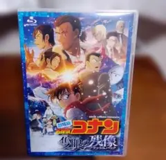 2026年最新】20周年記念Blu-ray 劇場版名探偵コナンの人気アイテム