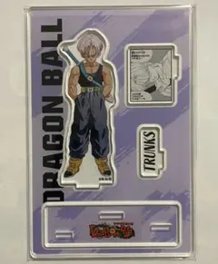 2026年最新】ドラゴンボール ジオラマフィギュア 龍珠の人気アイテム