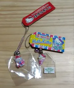 2026年最新】クレープキティの人気アイテム - メルカリ