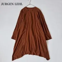 2026年最新】ヨーガンレール カーディガンの人気アイテム - メルカリ