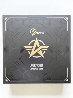 2026年最新】荒野行動 5周年の人気アイテム - メルカリ