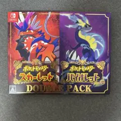 2026年最新】ポケットモンスター スカーレット・バイオレット ダブル