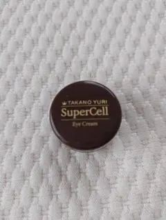 2026年最新】たかの友梨スーパーセルクリームの人気アイテム - メルカリ