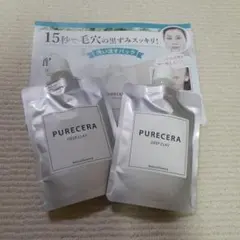 2026年最新】PURECERAディープクレイ110gの人気アイテム - メルカリ