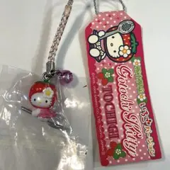 2026年最新】キティ 根付 レアの人気アイテム - メルカリ