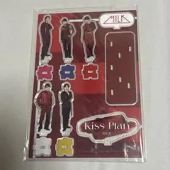 2026年最新】KissPlan アクスタの人気アイテム - メルカリ