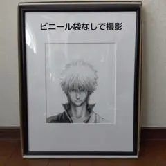 2026年最新】複製原画 銀魂の人気アイテム - メルカリ