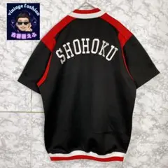 2026年最新】湘北 ジャージ 半袖の人気アイテム - メルカリ