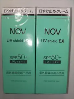 2026年最新】ノブ UV シールド EX 30gの人気アイテム - メルカリ