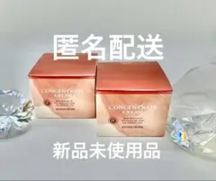 2026年最新】ハウスオブローゼコンセントレートクリームの人気アイテム