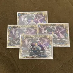 2026年最新】青魔道具 高レートの人気アイテム - メルカリ