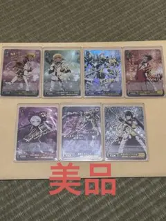 2026年最新】コキュートス spの人気アイテム - メルカリ