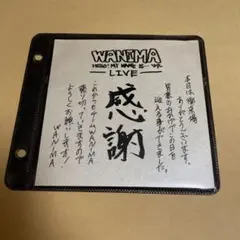 2026年最新】wanimaデモの人気アイテム - メルカリ