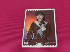2026年最新】佐々木琴子 ラブカの人気アイテム - メルカリ