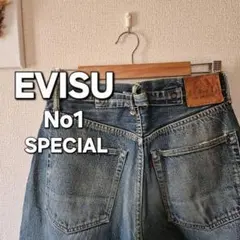2026年最新】エヴィス EVISU 2004の人気アイテム - メルカリ