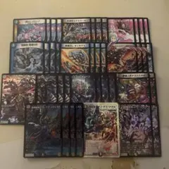 2026年最新】青黒墓地退化の人気アイテム - メルカリ