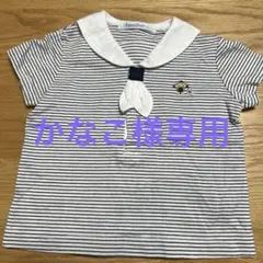 2026年最新】ファミリア セーラー tの人気アイテム - メルカリ