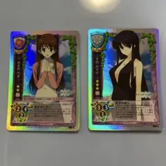 2026年最新】冬馬かずさ lyceeの人気アイテム - メルカリ