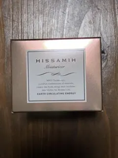 2026年最新】インヴェル ヒサミの人気アイテム - メルカリ