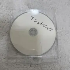 2026年最新】サニアラズの人気アイテム - メルカリ