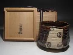 2026年最新】小堀遠州流の人気アイテム - メルカリ