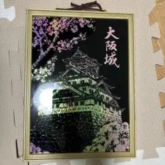 2026年最新】螺鈿 壁掛けの人気アイテム - メルカリ