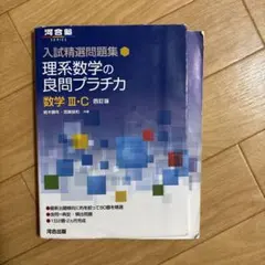 2026年最新】宮嶋俊和の人気アイテム - メルカリ