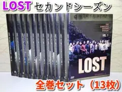2026年最新】lost dvd 全巻の人気アイテム - メルカリ