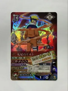 2026年最新】ナルティメットカードバトルの人気アイテム - メルカリ