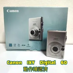 2026年最新】Canon IXY 140の人気アイテム - メルカリ