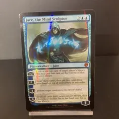 2026年最新】精神を刻む者、ジェイスの人気アイテム - メルカリ