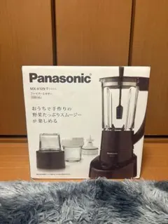 2026年最新】mx-x109-tの人気アイテム - メルカリ