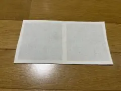 2026年最新】ラジウムシートの人気アイテム - メルカリ