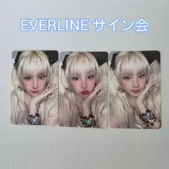 2026年最新】ウギ サインの人気アイテム - メルカリ