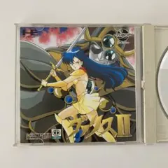 2026年最新】ヴァリス PCエンジンの人気アイテム - メルカリ