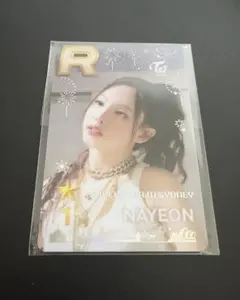 2026年最新】jyp ナヨンの人気アイテム - メルカリ