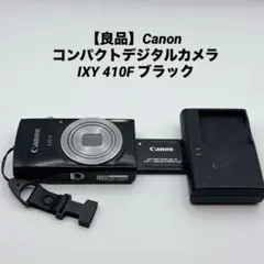 2026年最新】canon ixy 充電器の人気アイテム - メルカリ