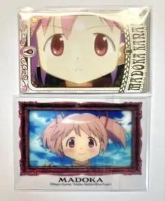 2026年最新】まどか☆マギカ 初代の人気アイテム - メルカリ