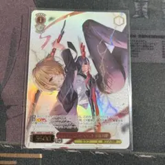 2026年最新】楠木ともり コートの人気アイテム - メルカリ