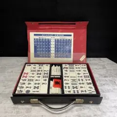 2026年最新】麻雀牌 レトロの人気アイテム - メルカリ