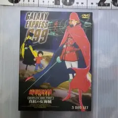 2026年最新】銀河鉄道物語dvdの人気アイテム - メルカリ