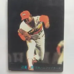 2026年最新】カルビー 野球カード 江夏の人気アイテム - メルカリ
